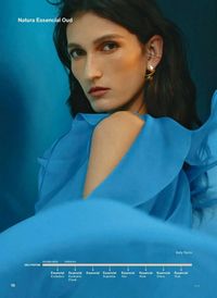 Natura ciclo 13 2026 Brasil página 15