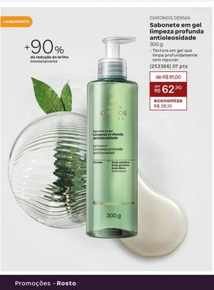 Natura ciclo 16 2026 Brasil página 220